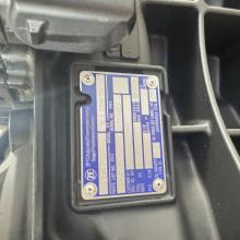 ZF 16s2220TD transmission