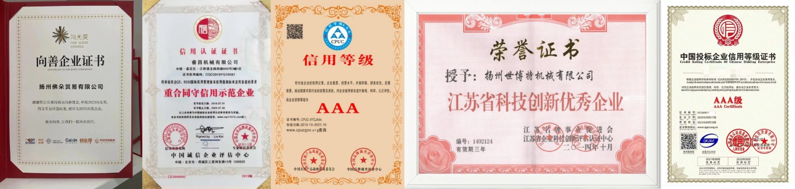 微信图片_20250603144429.jpg