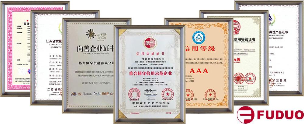 微信图片_20250604143811.jpg